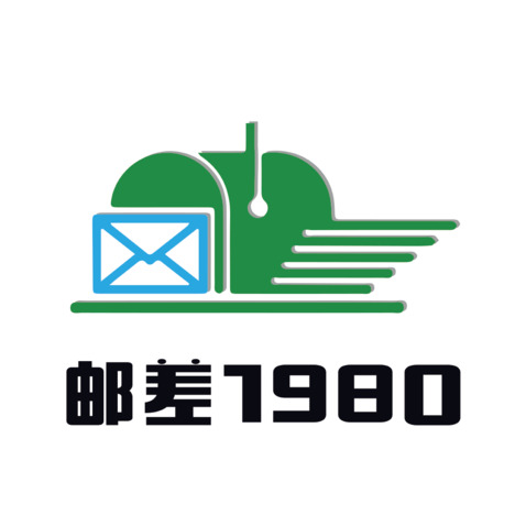 邮差1980logo设计