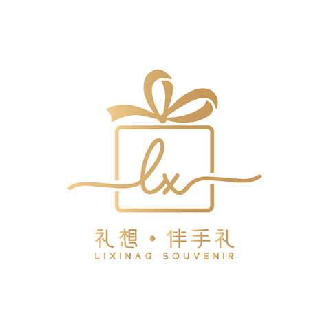 理想·伴手礼logo设计