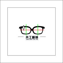 共工眼镜