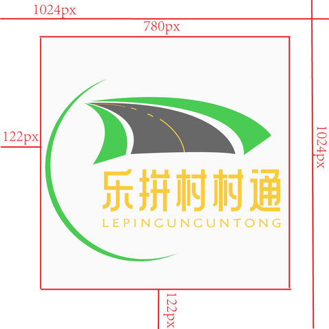 乐拼村村通logo设计