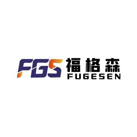 福格森logo设计