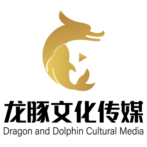 龙豚文化传媒logo设计