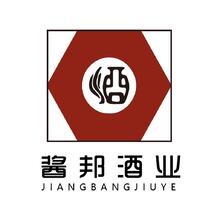 酱邦酒业