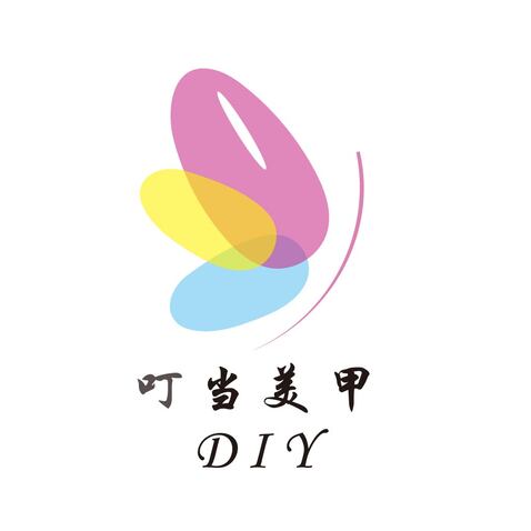 叮当美甲logo设计