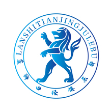 蓝狮田径俱乐部