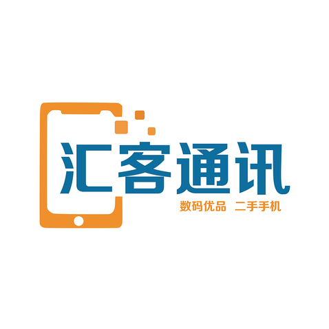 汇客通讯logo设计