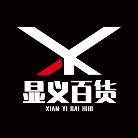 显义百货logo设计