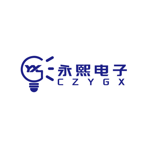 永熙电子logo设计