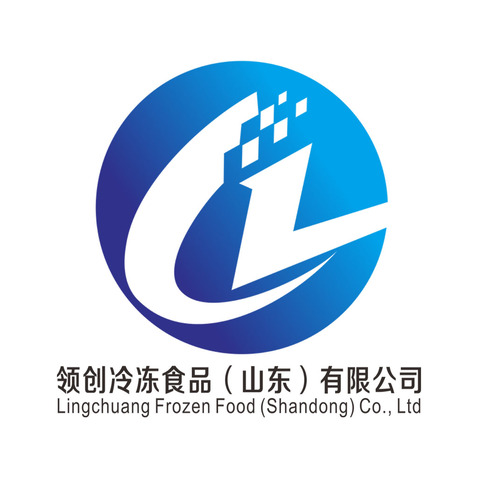 领创冷冻食品（山东）有现公司logo设计