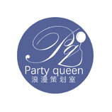 Party queen