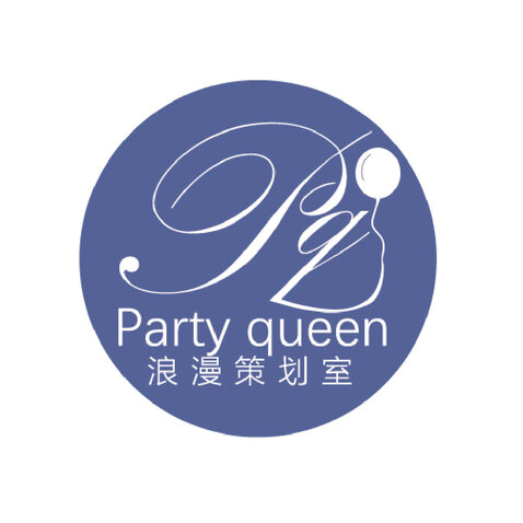 Party queenlogo设计