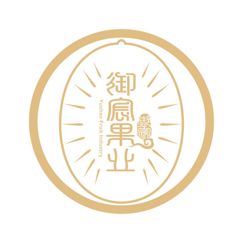 御宸果业logo设计