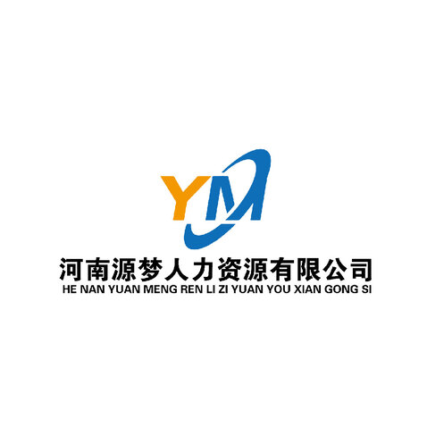 河南源梦人力资源有限公司logo设计