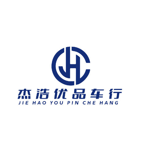 杰浩logo設計