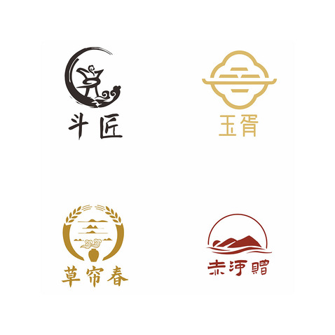 斗匠-玉胥-草帘春-赤河赠logo设计