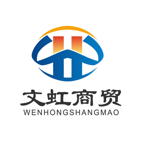 商贸公司logologo设计