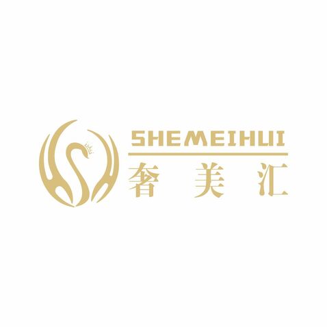 奢美汇logo设计