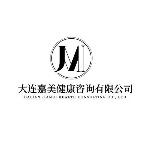 嘉美健康咨询有限公司logo设计