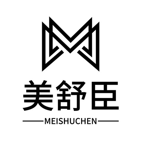 美舒臣logo设计