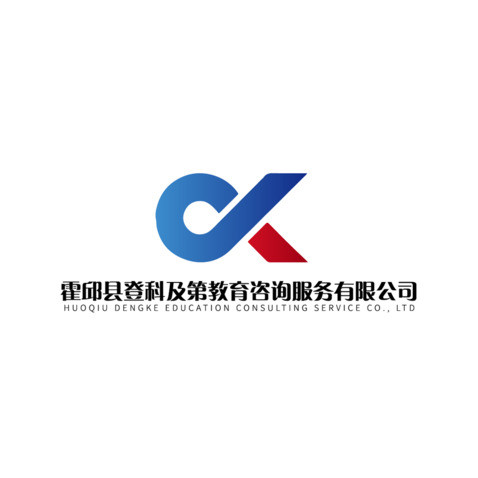 登科自习室logo设计