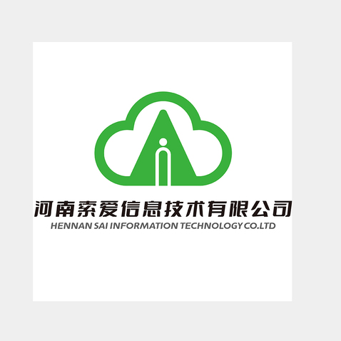 河南索爱信息技术有限公司logo设计