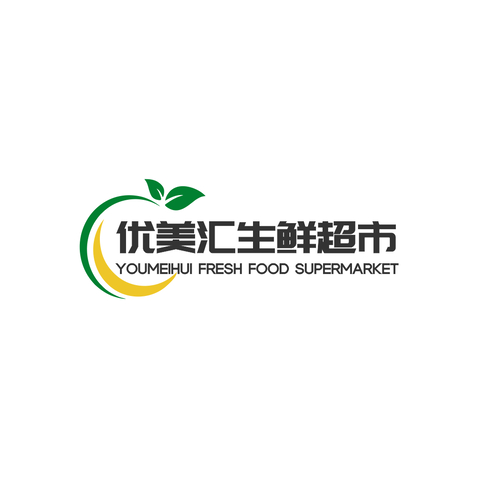 优美汇生鲜超市logo设计