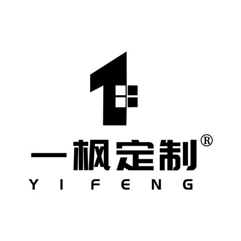 一枫定制logo设计