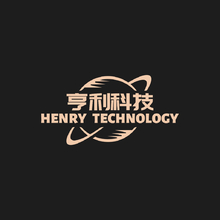 亨利科技