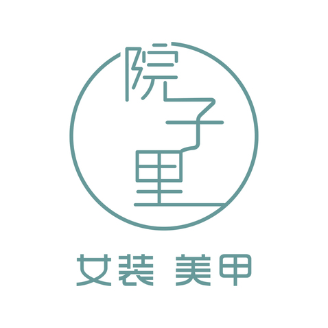 院子里logo设计