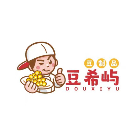 豆希屿logo设计