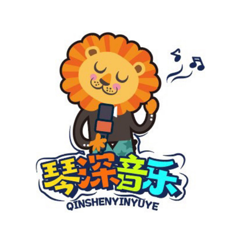 琴深音乐logo设计