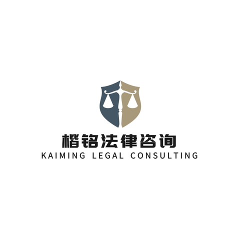 楷铭法律咨询logo设计