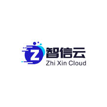 智信云