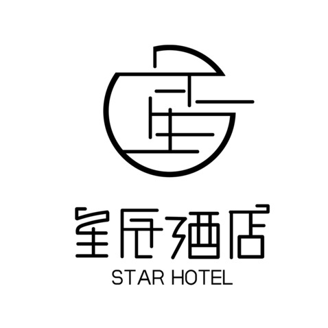 星辰酒店logo设计