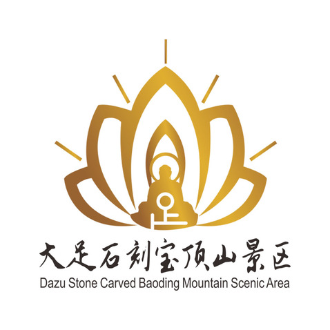 大足石刻寶頂山景區(qū)logo設(shè)計(jì)