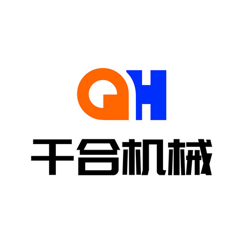 千合机械logo设计