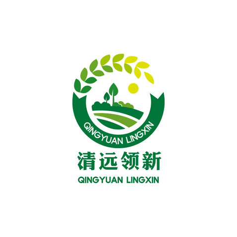 清远领新logo设计