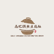 高记鸡丝豆腐脑