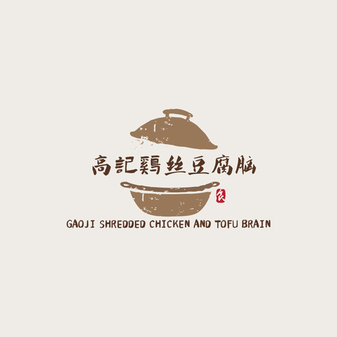 高记鸡丝豆腐脑logo设计