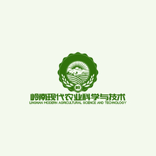 岭南现代农业科学与技术