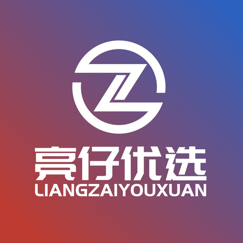 电商logologo设计