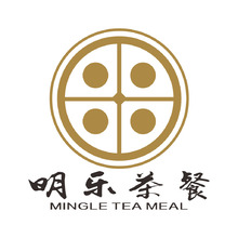 明乐茶餐