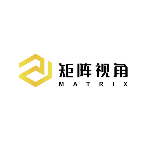 矩阵视角logo设计