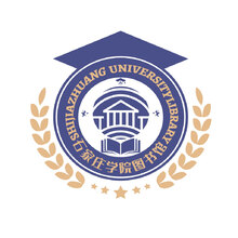 石家庄学院
