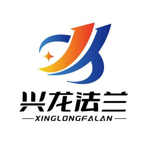 兴龙法兰logo设计