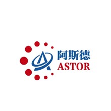 阿斯德