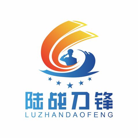 陆战刀锋logo设计