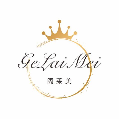 阁莱美logo设计