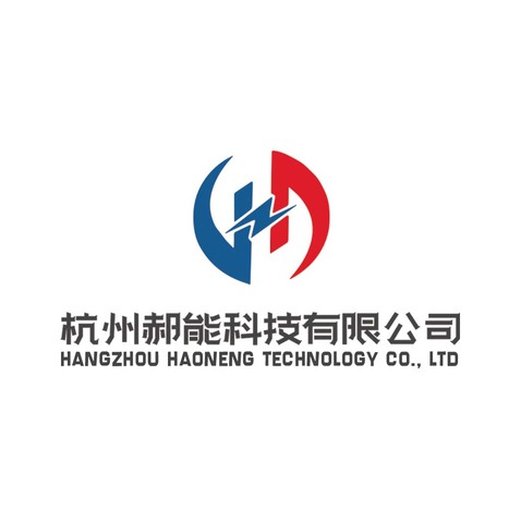 杭州郝能科技有限公司logo设计