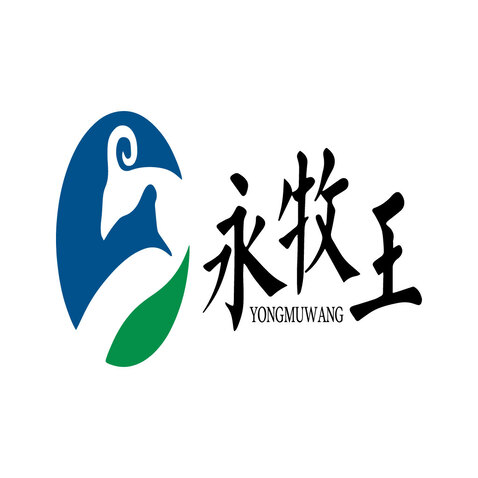 永牧王logo设计